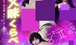 国产双飞视频,揭秘中国影视产业的新趋势